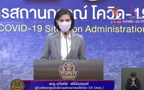 บบทดสอบคลังศัพท์ภาษาไทยออนไลน์ ฉันจะหมดอายุขัยเมื่อไร แบบ อาชีพอะไร คุณจำแนกสีได้มากแค่ไหนกัน? Ynjjubjwldectm