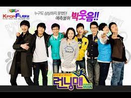 Variety show korea terlucu, anggotanya mencari petunjuk untuk menjadi pemenang. Malay Sub Running Man Running Man Episode 410