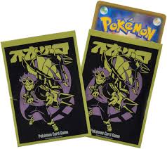 We did not find results for: 64 Pokemon Center Japanese Pokemon Card Official Sleeve Card Back Design Other Pokemon Tcg Items Collectible Card Games