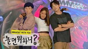 Hangout with yoo is a south korean reality show program on mbc. Yoo Jae Suk Struggles To Keep Up With Lee Hyori Rain Hangout With Yoo Ep45 Eng Subs Youtube