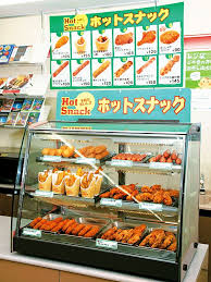 10 Meals You Can Buy At Convenience Stores In Japan Tsunagu Japan Japan Food Japanese Snacks Around The World Food