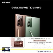 Pin On دليل السعودية