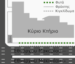 Όλα το πρόγραμμα της τηλεόρασης του σκαι live και on demand είναι εδώ. Skai Tv Bombing Wikipedia