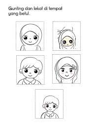 This page is about lembaran kerja tema serangga,contains laman informasi prasekolah: Lembaran Kerja Keluarga Saya Motivasi Media Sosial Facebook