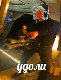Jun 11, 2021 · кредит гуманитарный — пост пикабушника gornuy12. Russified Elon Musk Says Delete Elon Musk Holding A Minigun Know Your Meme