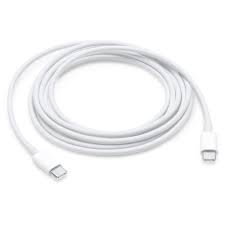 Universal serial bus (usb) is an industry standard that establishes specifications for cables and connectors and protocols for connection, communication and power supply (interfacing). Usb C Ladekabel 2 M Apple De