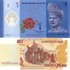 Pertama kali kirim uang dari malaysia ke indonesia, mudah cara kirim wang ke indonesia guna maybank2u ( basic). 18 Ringgit Malaysia Myr Ideas Malaysia Baseball Cards Girlfriend Tattoos