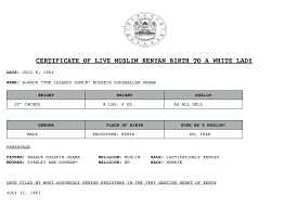 Birth certificate is required right from taking admission in school, to prove their age, nationality and to inherit property. Certificate Border Certificate Joke