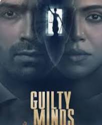 THE DANGERS OF GUILT PROVERBS 28:1 Nothing silences the voice of faith like  the voice of accusation. In our Christian journey, one of the things to  watch out for is the guilt