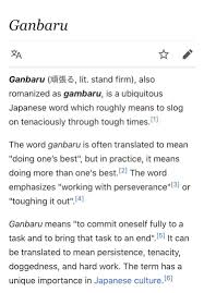 Ganbaru Motivational Image In 2020 Motivational Images Motivation Daily Motivation