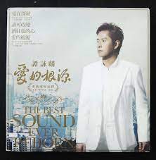(try refreshing the page chart is incomplete). è­šè© éºŸ æ„›çš„æ ¹æºthe Best Sound Ever Reborn 2008 7 X7 Sized Cover Cd Discogs