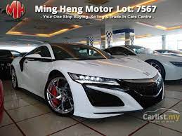 Logon to honda malaysia today. 2019 Acura Nsx Price Malaysia