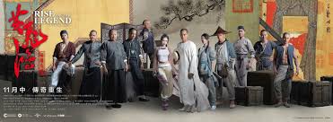 RISE OF THE LEGEND: First Trailer And Posters For A New Wong Fei Hung Story