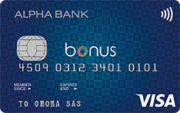 Salaries posted anonymously by alpha bank employees in athens, greece area. Alpha Bank Bonus Visa Credit Card Alpha Bank