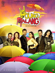The movie stars anil kapoor, aditya roy kapur, disha patani and kunal. Young Malang Wikipedia