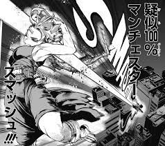 The story follows izuku midoriya, a boy born without superpowers (called quirks). ãƒã‚¿ãƒãƒ¬æ³¨æ„ åƒ•ã®ãƒ'ãƒ¼ãƒ­ãƒ¼ã‚¢ã‚«ãƒ‡ãƒŸã‚¢ 315è©± ç¶ºéº—æ¯Ž ã‚¸ãƒ£ãƒ³ãƒ—27å·2chæ„Ÿæƒ³ã¾ã¨ã‚ è¶… ã‚¸ãƒ£ãƒ³ãƒ—ã¾ã¨ã‚é€Ÿå ±