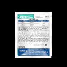 Verityz 600WG..