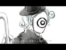 Watch Eve: Dramaturgy Episode 1 Online - | Anime-Planet