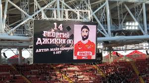Арсенал тула 1:2 спартак м. Spartak Ispolzoval Detskie Risunki Predstavlyaya Sostav Na Match S Arsenalom Futbol Sports Ru
