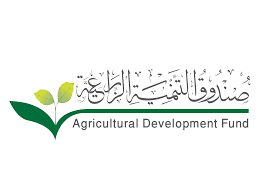 Saudi Aquaculture ألإستزراع السمكي في السعودية يونيو 2012