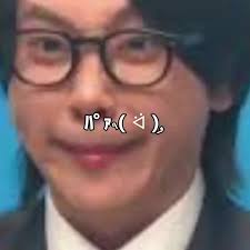 できなくなたまたできるほうほうおしえて