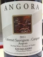 Old house terrace cafe restaurant, fatih i̇stanbul 2017 Kavaklidere Angora Cabernet Sauvignon Carignan Vivino