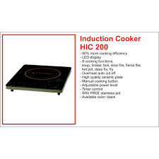 Maybe you would like to learn more about one of these? Hanabishi Induction Cooker