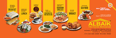 Albaik Thondayad Jn Bill Board Searchi In Family Restaurants Cuisine Lunch