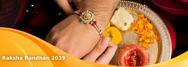 Four shubh muhurat for rakhi without bhadra रक्षाबंधन 2021: Raksha Bandhan 2021 Date And Muhurat Of Rakhi Festival 2021