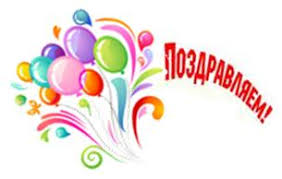 Картинки по запросу анимашки молодцы