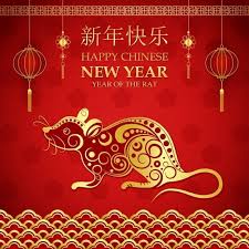 Chinese New Year 2020 Year Of The Rat Luck Ornamental Stylized Png And Vector With Transparent Background For Free Download In 2020 Happy Chinese New Year Chinese New Year Chinese New Year 2020