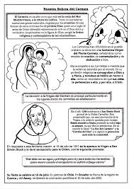 Virgen de la divina providencia; La Catequesis El Blog De Sandra Recursos Catequesis Nuestra Senora Del Carmen
