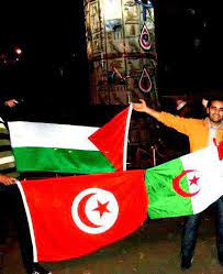 المكتب المحلي للمصايف والجولات بأكودة. Lilia Algerienne On Twitter Ø§Ù„Ø¬Ø²Ø§Ø¦Ø± ÙÙ„Ø³Ø·ÙŠÙ† ØªÙˆÙ†Ø³ Http T Co Jp6gtkq4c8