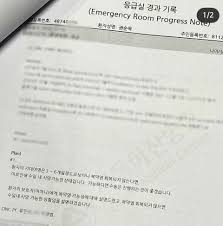 광고·뮤직비디오 감독인 권순욱(40)씨가 10일 인스타그램을 통해 자신이 말기 암 투병 중이라고 밝혔다. Nu8x 4khjfwrzm