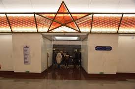 Russians and class, an unbreakable relationship. St Petersburg Metro Line 5 Extended South Metro Report International Railway Gazette International