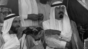 See more of ‎صندوق الملك عبدالله الثاني للتنمية (kafd)‎ on facebook. Ù†Ø¨Ø°Ø© Ø¹Ù† Ø§Ù„Ù…Ù„Ùƒ Ø§Ù„Ø³Ø¹ÙˆØ¯ÙŠ Ø§Ù„Ø±Ø§Ø­Ù„ Ø¹Ø¨Ø¯ Ø§Ù„Ù„Ù‡ Ø¨Ù† Ø¹Ø¨Ø¯ Ø§Ù„Ø¹Ø²ÙŠØ² Bbc News Ø¹Ø±Ø¨ÙŠ