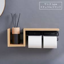 クーポンで250円off 2 17 12 00 2 18 12 59 トイレットペーパーホルダー 2個 ツインタイプ ツイン トイレ レストルーム ペーパーホルダー ペーパーホルダ トイレットペーパー デザイン おしゃれ アイアン toilet room decor bathroom decor home diy