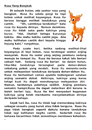Biasanya, mummy perlu sediakan baju dan seluar panjang yang mencukupi kerana bimbang bayi dalam kesejukan malam atau berbintat dek gigitan nyamuk. Cerita Pendek Kanak Kanak 6 Flip Ebook Pages 1 13 Anyflip Anyflip