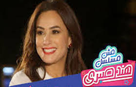 أكثر 10 مسلسلات مشاهدة على موقع وتطبيق رؤيا. Ù‡Ù†Ø¯ ØµØ¨Ø±ÙŠ ØªØ·Ù„Ù‚ Ø£ÙˆÙ„Ù‰ Ø­Ù„Ù‚Ø§Øª Ø¨Ø±Ù†Ø§Ù…Ø¬Ù‡Ø§ Ø§Ù„Ø¬Ø¯ÙŠØ¯ Ù…Ø´ Ù…Ø³Ù„Ø³Ù„ Ù‡Ù†Ø¯ ØµØ¨Ø±ÙŠ Ø¨ÙˆØ§Ø¨Ø© Ø§Ù„Ø£Ù‡Ø±Ø§Ù…