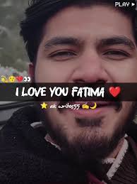 My Love Name Fatima