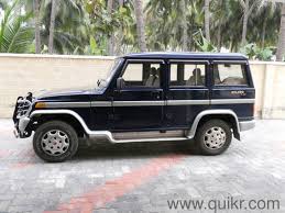 Mahindra Diesel Bolero Slx 2006 2 75 La Khs In Palani Used Cars On Palani Quikr Classifieds Used Cars Diesel Cars