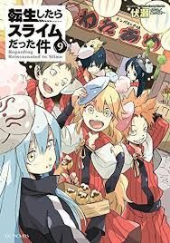 Watch Anime That Time I Got Reincarnated As A Slime Free At 7anime Net Anime Anime Wall Art Kawaii Anime