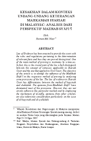 Keterangan pakar, beban pembuktian, mahkamah syariah, mahkamah sivil, enakmen. Pdf Kesaksian Dalam Konteks Undang Undang Keterangan Mahkamah Syariah Di Malaysia Analisis Dari Perspektif Mazhab Syafi I Jurnal Fiqh Apium Academia Edu