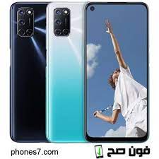 🔹 سعر هاتف samsung galaxy a52 في مصر السعر حوالي 6500 جنيه مصري. Ø§ÙˆØ¨Ùˆ A52 Ø³Ø¹Ø± Ø§Ù„ÙŠÙˆÙ… Ù…ÙˆØ§ØµÙØ§Øª Ù…Ù…ÙŠØ²Ø§Øª Ø¹ÙŠÙˆØ¨ Oppo A52 ÙÙˆÙ† ØµØ­