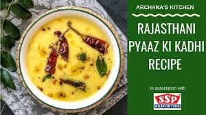 Pyaaz Wali Kadhi North Indian Recipes By Archana S Kitchen Youtube