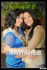 تورتة عيد ميلاد دنيا سمير غانم تثير الجدل على السوشيال ميديا. Donia And Amy Samir Ghanem Arab Celebrities Egyptian Actress Celebrities