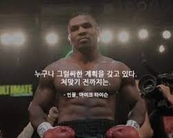 물가 비싼 아이슬란드 혼자 여행 | 최소 예산으로 다녀온 후기 - 클리앙