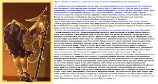 R34 caption  funny cocks & best free porn: r34, futanari, shemale, hentai,  femdom and fandom porn