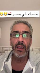 كوميديا الموقف في اسكندرية: مشاغل الحياة