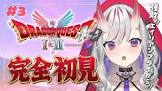紅愛しゅり